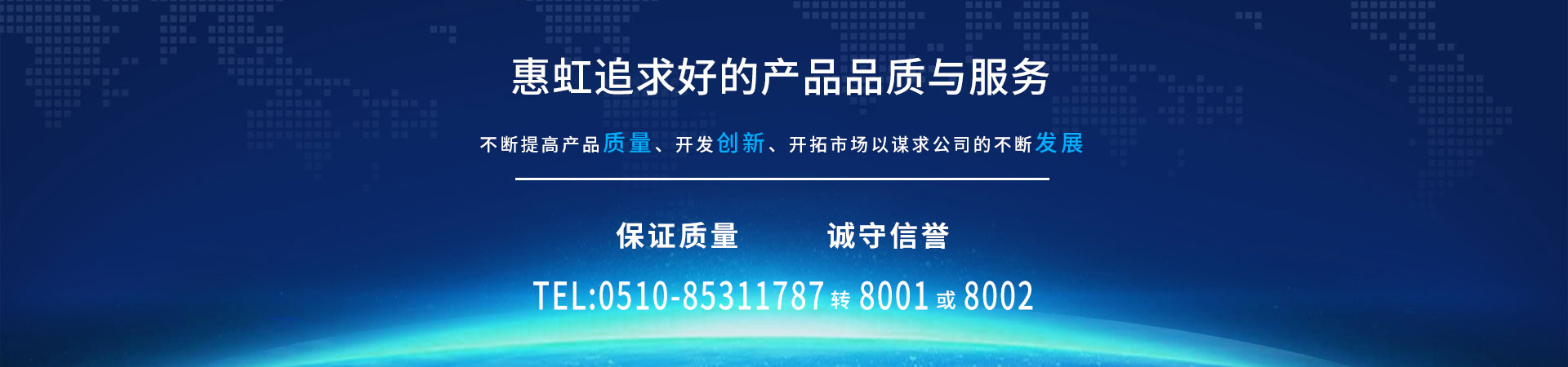 米兰体育软件下载