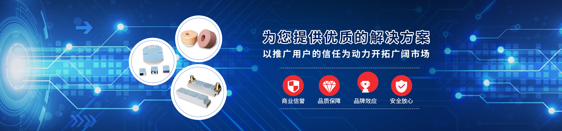 米兰体育软件下载