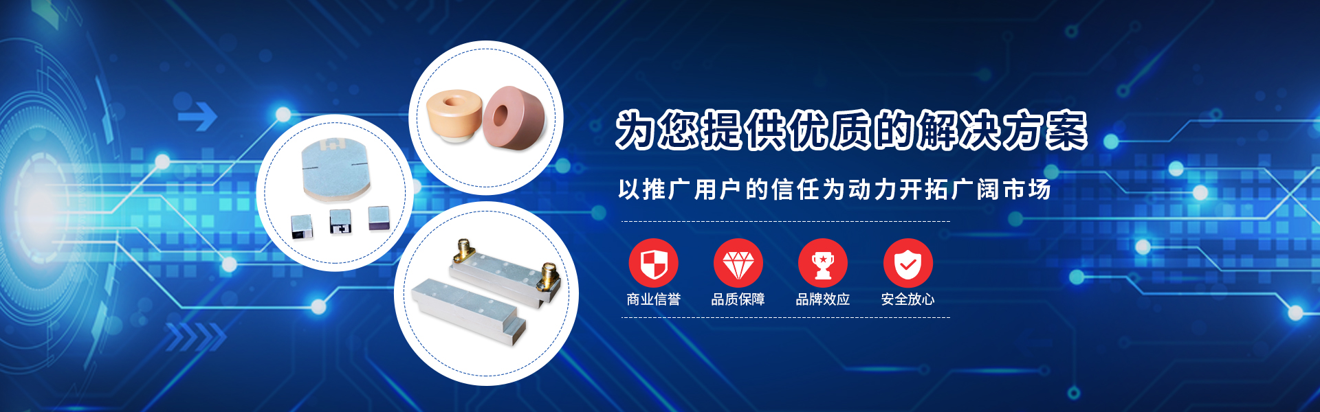 米兰棋牌